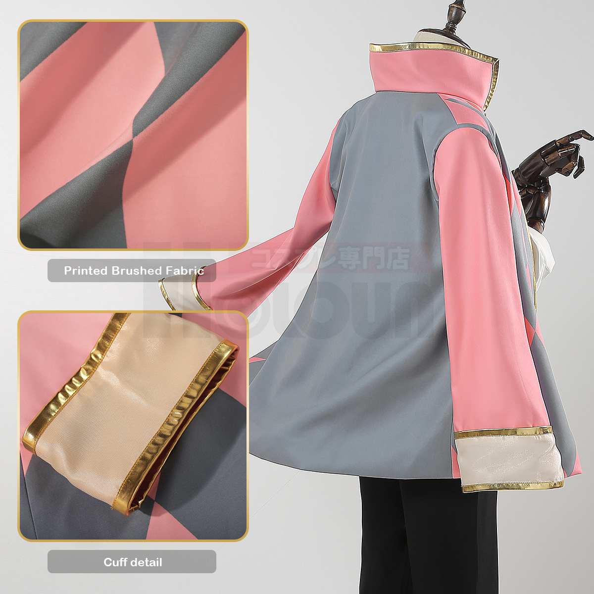 HOLOUN Anime Howl Cosplay Cost – Shoulder Pad Set In recenzja i cena