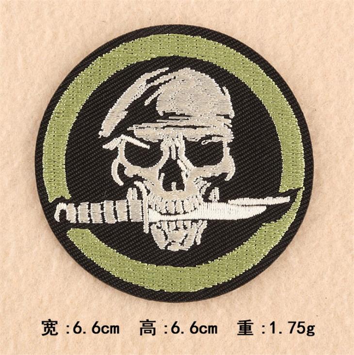 Iron On Sew On Embroidered Pat – Sewing Id recenzja i cena