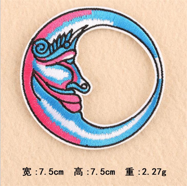 Iron On Sew On Embroidered Pat – Sewing Id recenzja i cena