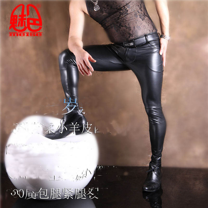 Men's PU Leather Skinny Jeans  – Sewing Latex recenzja i cena