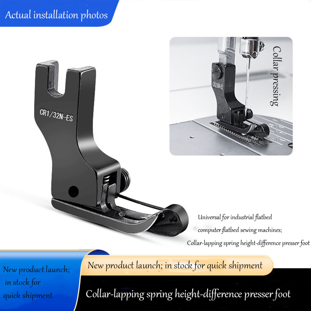 Black Titanium Steel High-Low  – Rolled Hem Foot recenzja i cena