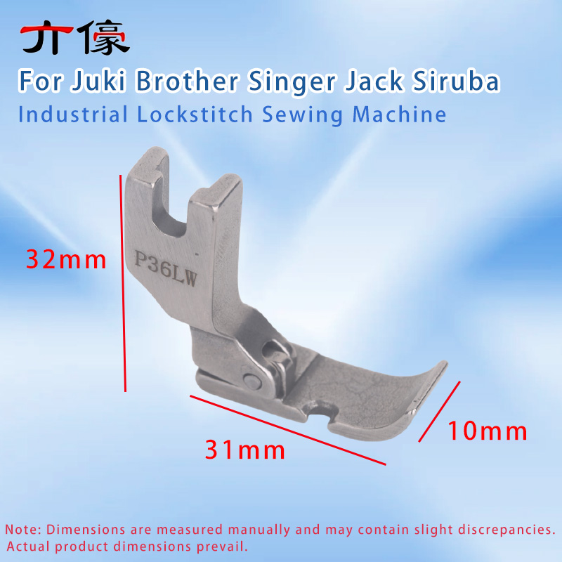 P36W P36LW Wide Cording Foot Z – Rolled Hem Foot recenzja i cena