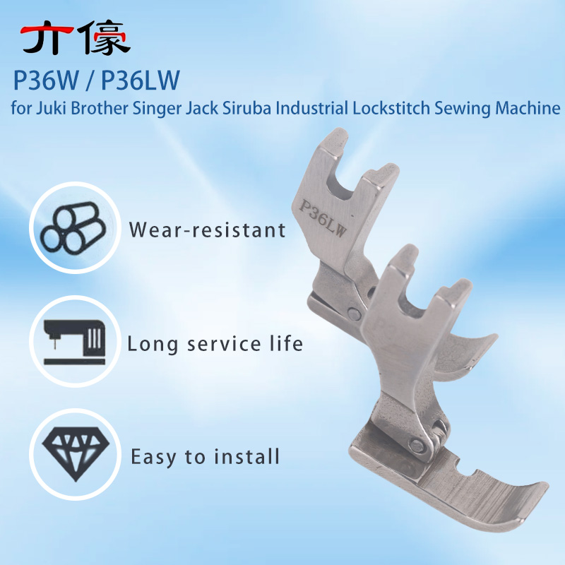 P36W P36LW Wide Cording Foot Z – Rolled Hem Foot recenzja i cena