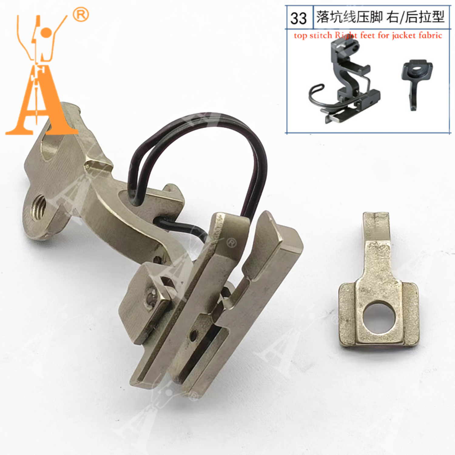 5490 Presser Foot Drop-in Seam – Rolled Hem Foot recenzja i cena
