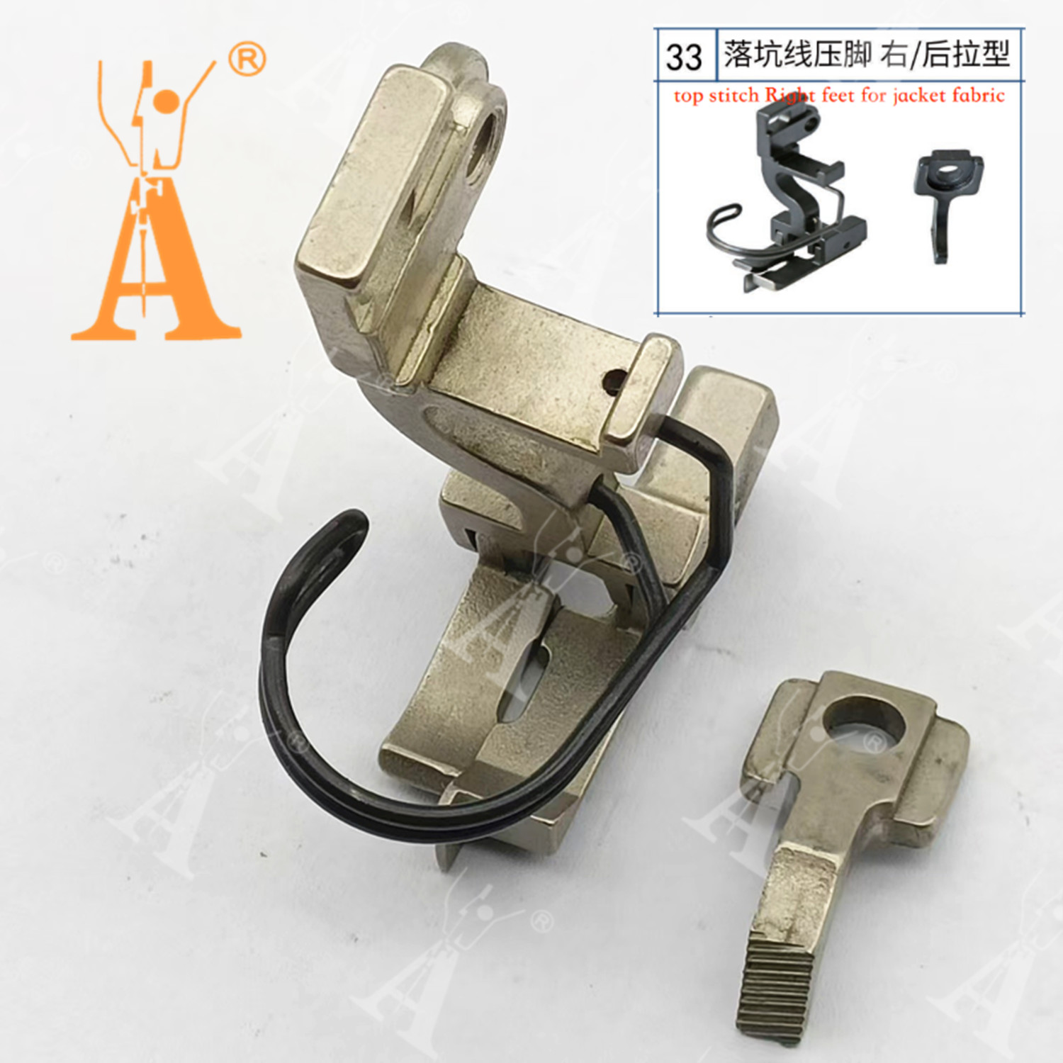 5490 Presser Foot Drop-in Seam – Rolled Hem Foot recenzja i cena