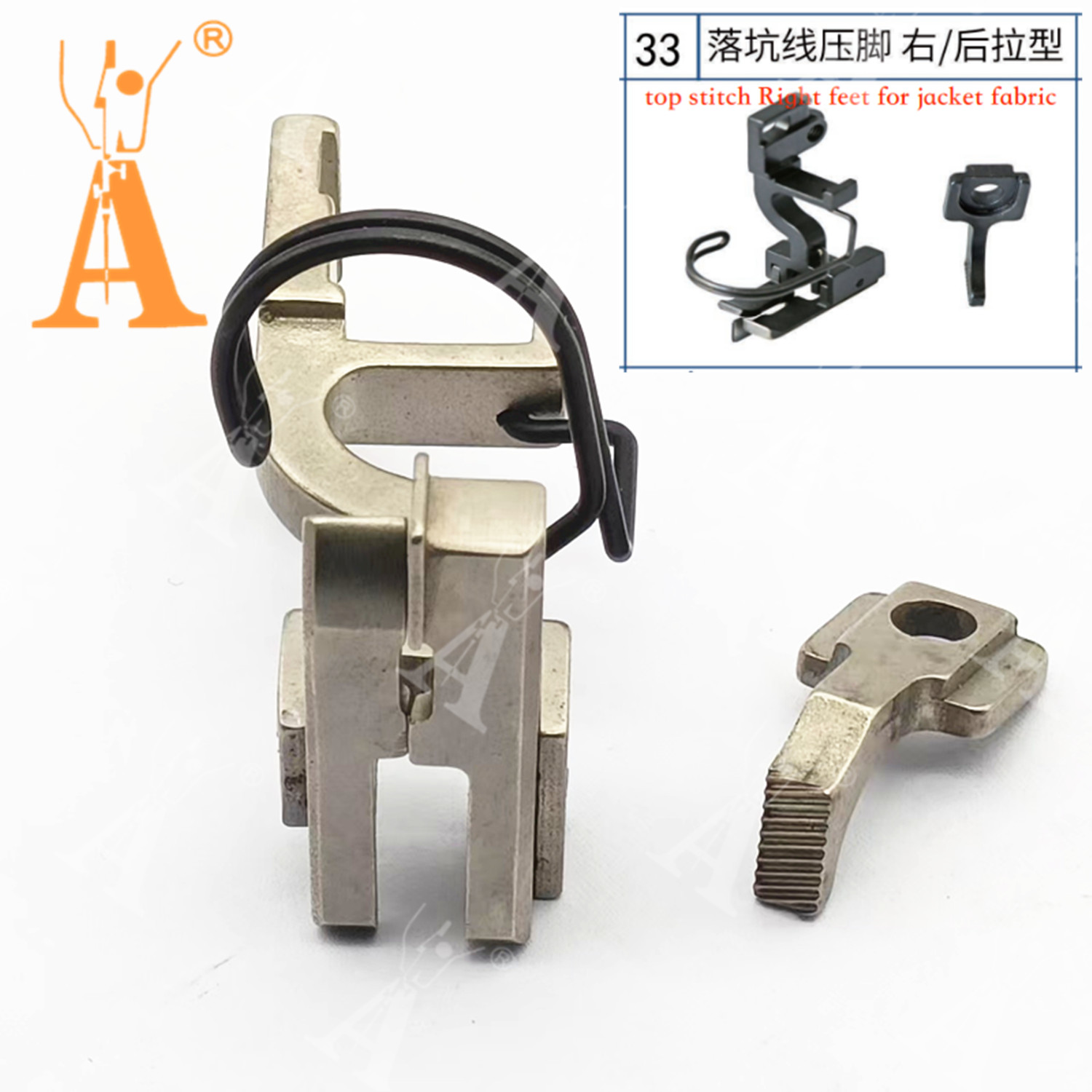 5490 Presser Foot Drop-in Seam – Rolled Hem Foot recenzja i cena
