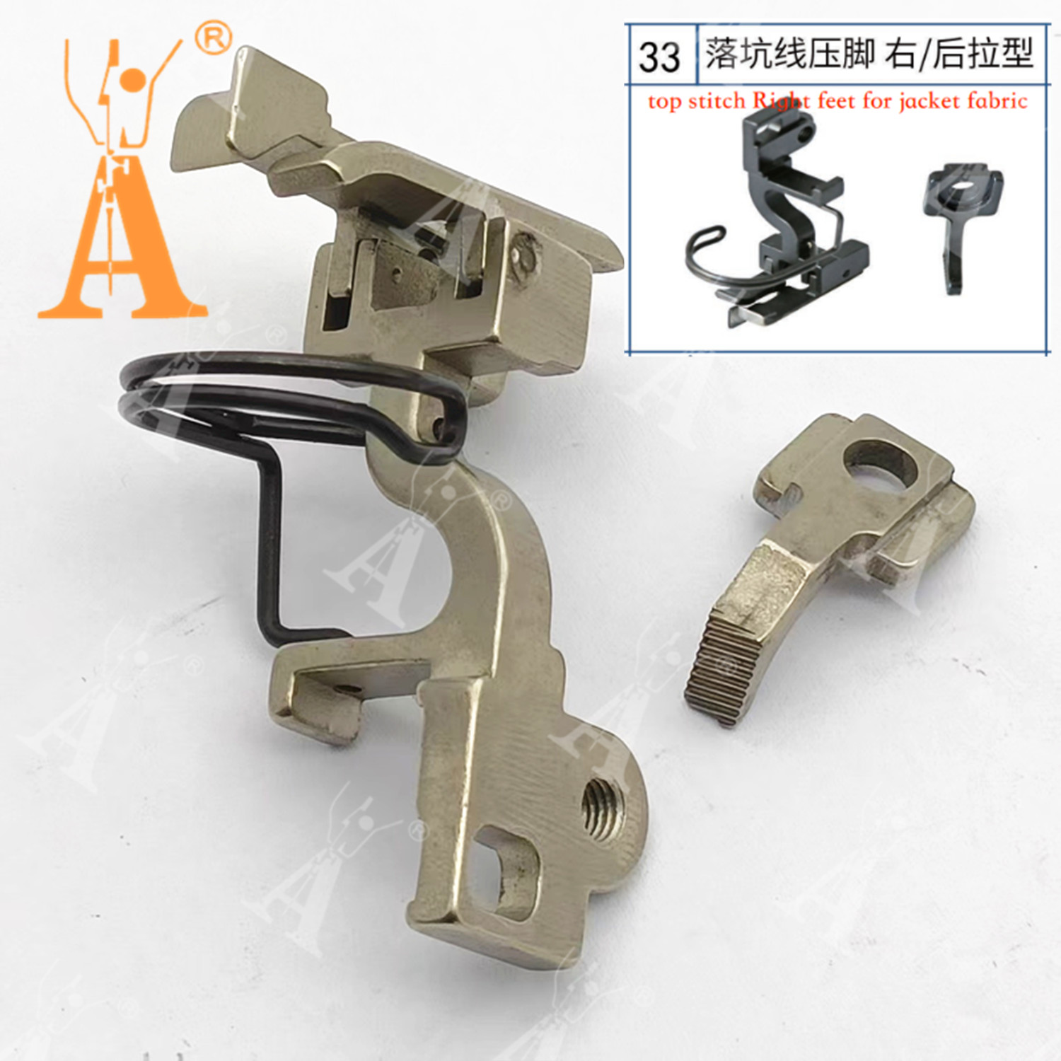 5490 Presser Foot Drop-in Seam – Rolled Hem Foot recenzja i cena