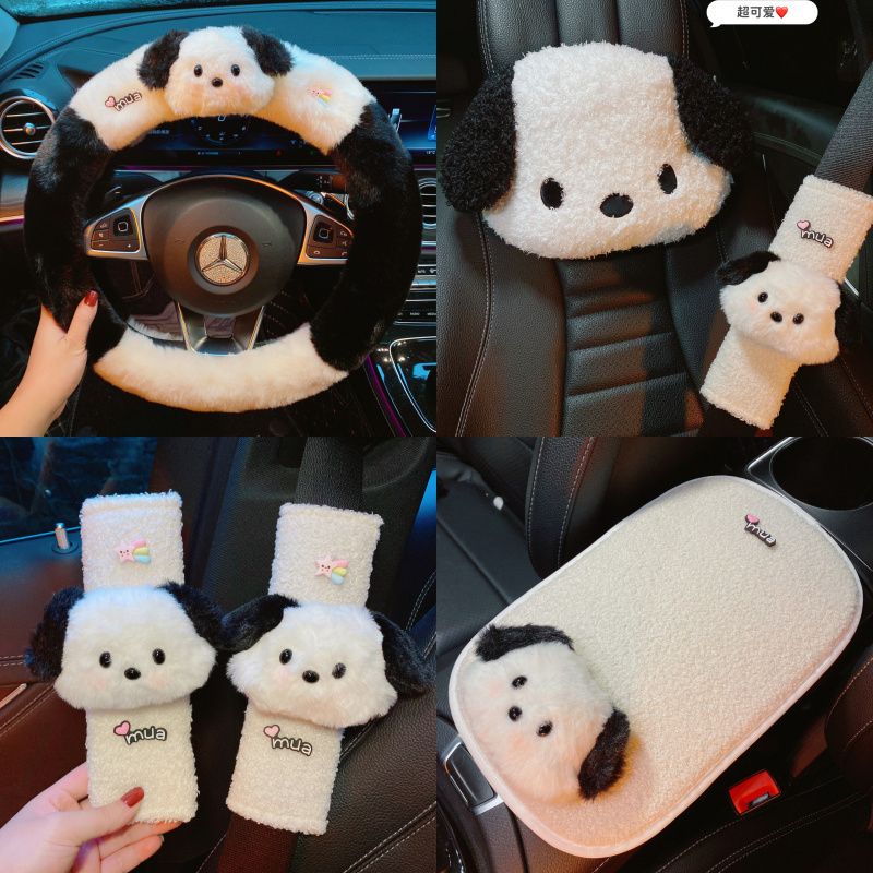 Sanrio Car Plush Seat Cushion  – Shoulder Pad Set In recenzja i cena